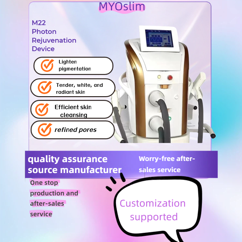 Industrial Laser Hair Removal Machine - プレミアム M22 OPT IPL 肌の若返りマシン永久脱毛器顔の美白血管問題解決装置