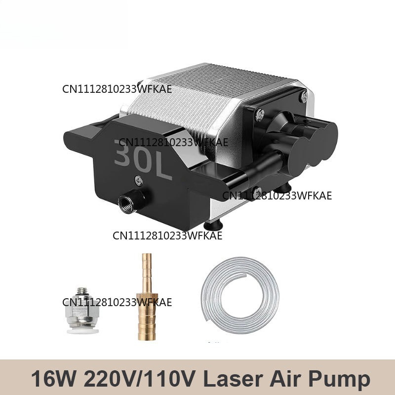 Air Assist Pump Laser - 30L/分 レーザーエアアシストポンプ エアコンプレッサーノズルキット S10/S9用 調整可能な速度 低騒音/低振動