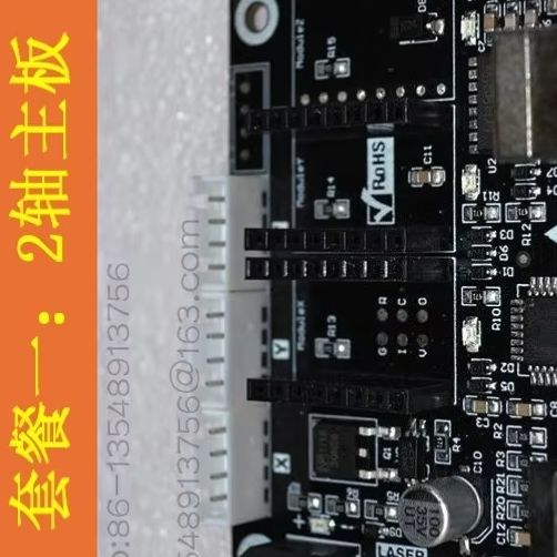 Controller Grbl Board - 2軸小型レーザー彫刻制御ボードDIYスピンドル3軸彫刻CNC制御ボードGRBLステッピングモータードライブ