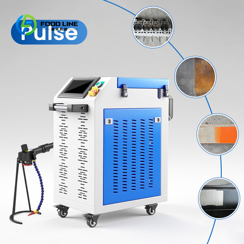 Industrial Laser Cleaning Machine Price - カスタマイズレーザー洗浄機 100W 油汚れ除去価格 200W 300W 500W