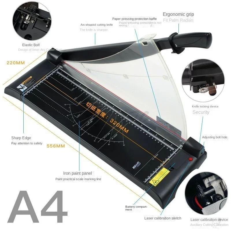 レーザーポジショニングペーパーカッター、プロのオフィスでの使 - Industrial Laser Removal のレビューと価格