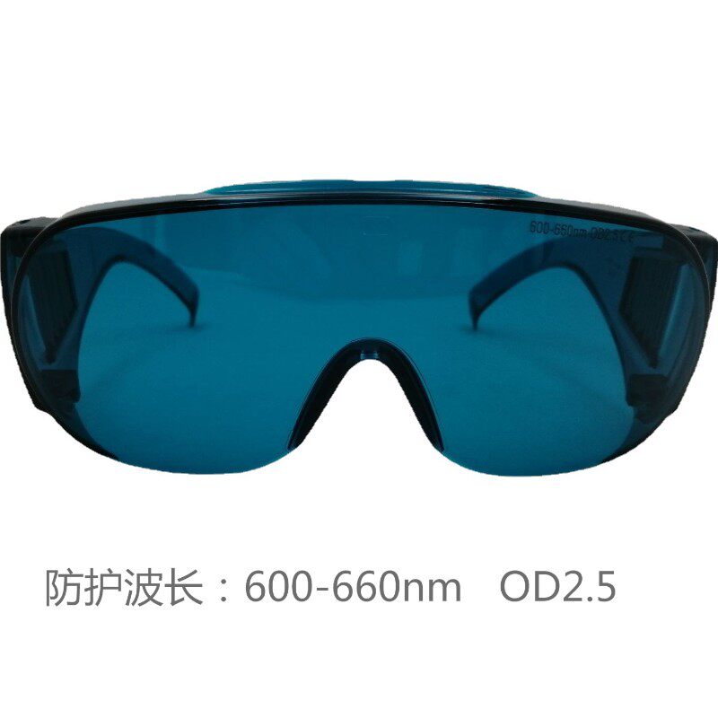 赤色レーザー安全メガネ 650nm 赤色光 LED 視線調整 - Laser Safety Goggles のレビューと価格