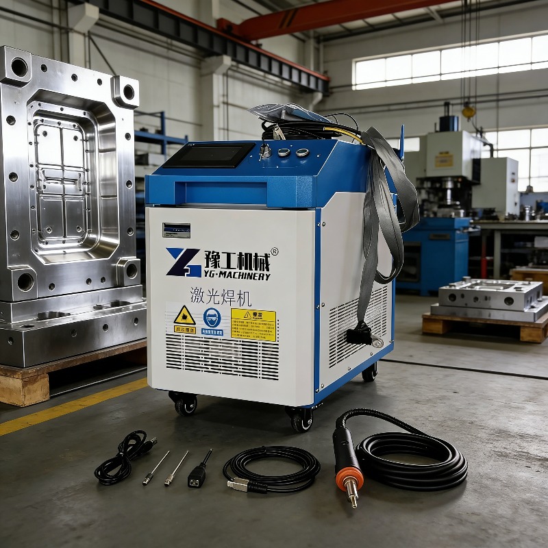 工業用3-in-1パルスレーザー洗浄機 ポータブルファイバー - Industrial Laser Rust Remover のレビューと価格