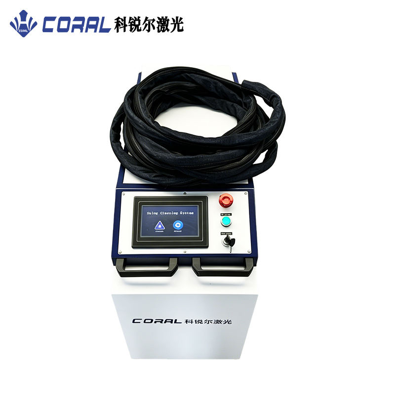 新低価格 200w 300w 500w 1000w 木材・金 - Industrial Laser Cleaning Machine Price のレビューと価格