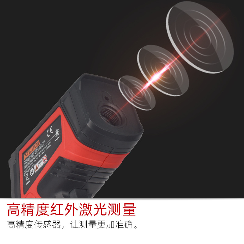 産業用高温非接触赤外線温度計 デジタルレーザーIR温度計 電 - Industrial Laser Thermometer Gun のレビューと価格