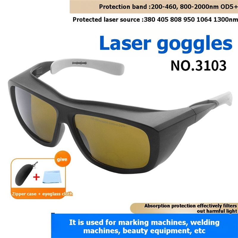 ABNL 200-450Nm&800-2000Nm 保護レー - Laser Safety Goggles のレビューと価格