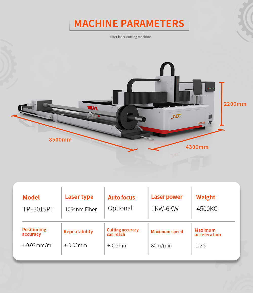 高速レーザーパイプチューブ切断機CNCファイバー工業用3kw - Industrial Laser Cutter Price のレビューと価格