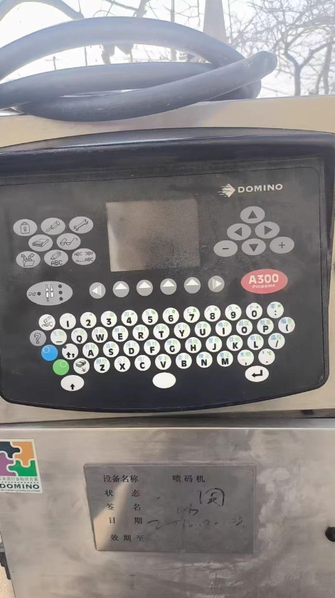 Domino A300 リファービッシュインクジェットプリン - Industrial Print & Laser Inc のレビューと価格