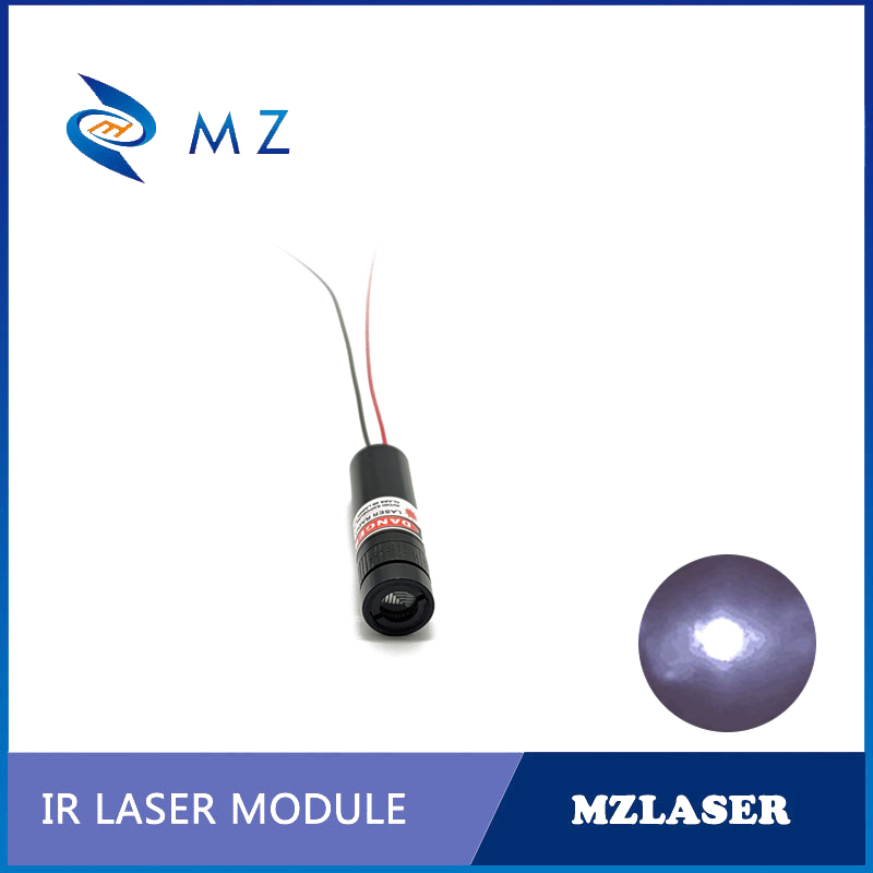 ミニ調整可能フォーカス780nm 5mw赤外線ドットレーザー - Industrial Laser Diode のレビューと価格