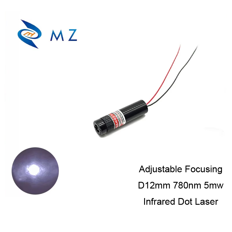 ミニ調整可能フォーカス780nm 5mw赤外線ドットレーザー - Industrial Laser Diode のレビューと価格