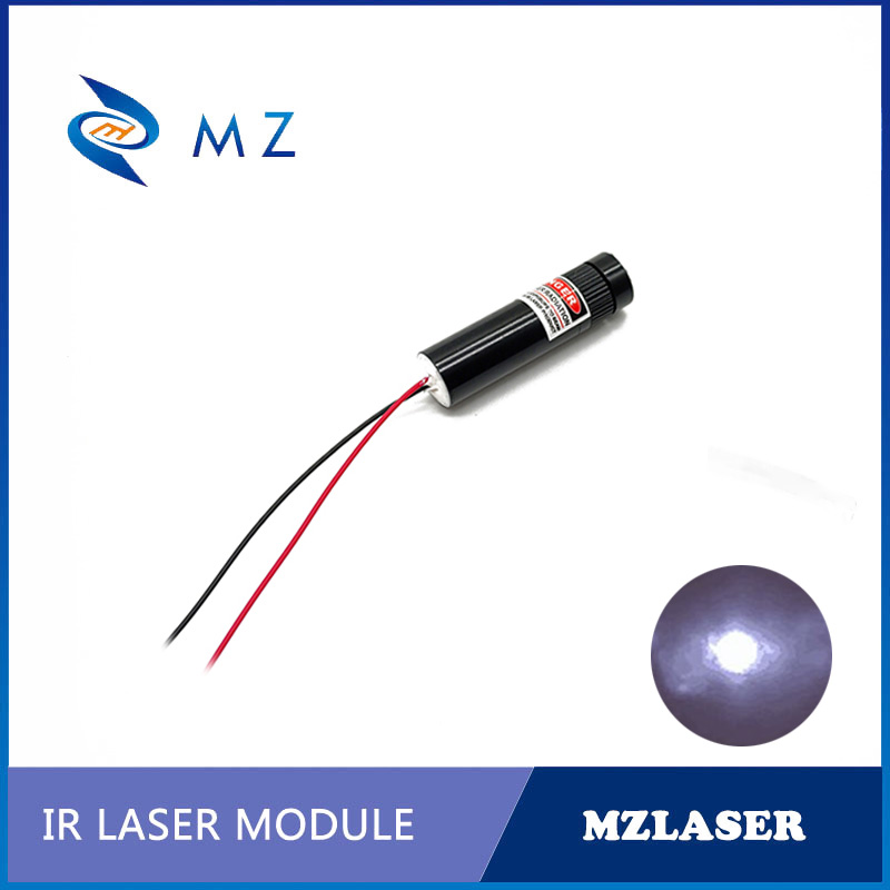 ミニ調整可能フォーカス780nm 5mw赤外線ドットレーザー - Industrial Laser Diode のレビューと価格