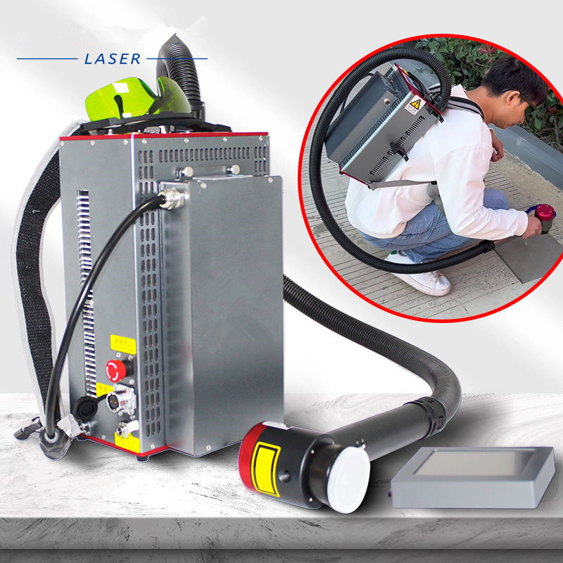 バックパックポータブル型ハンドヘルドレーザークリーナー錆除去 - Industrial Laser Cleaning Machine Price のレビューと価格