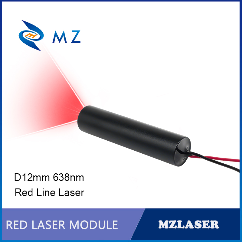 コンパクト赤色ラインレーザーダイオードモジュール 638nm - Industrial Laser Diode のレビューと価格