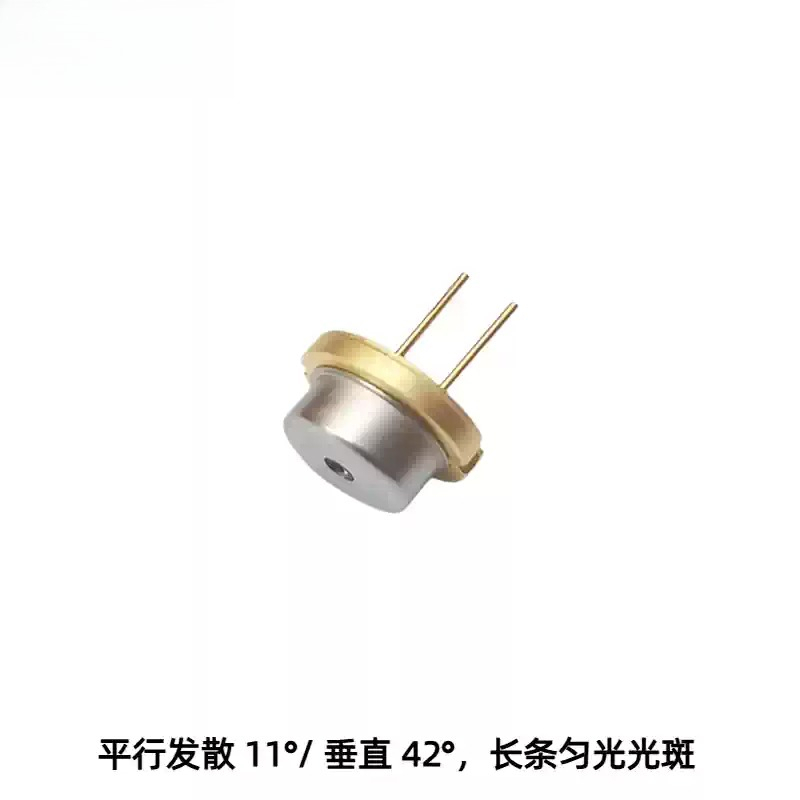 GTV100A TO‑9‑9mm グリーンレーザーダイオード - Industrial Laser Diode のレビューと価格