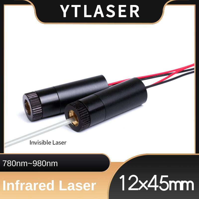D12X45mm 調整可能な焦点 780nm 830nm 8 - Industrial Laser Diode のレビューと価格