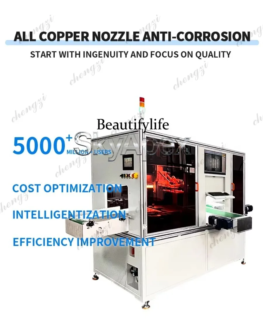 K182工業用カメラ ビジュアル位置決め検査測定装置 ハンド - Industrial Laser Measuring Device のレビューと価格