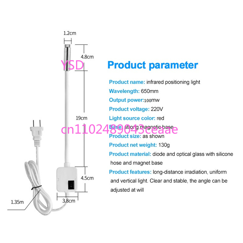 AC100-240V 100MW 赤緑レーザー位置決めライト - Industrial Laser Light のレビューと価格