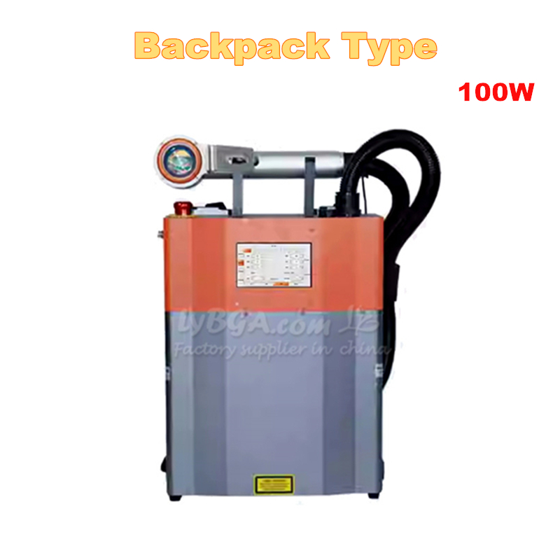 LY-LCG100A 100W パルスレーザー洗浄機 バック - Industrial Laser Removal のレビューと価格