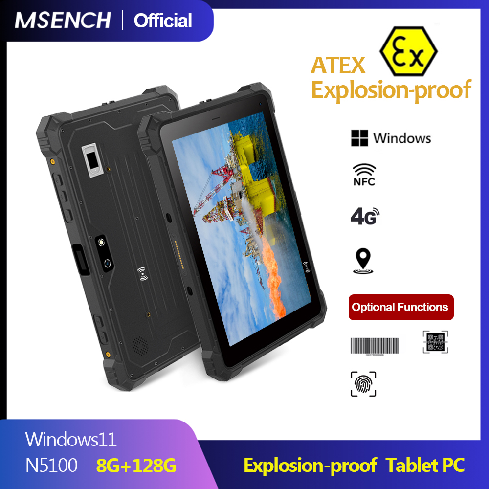 10.1インチ Windows 11 N5100 タブレット - Industrial Laser Light のレビューと価格
