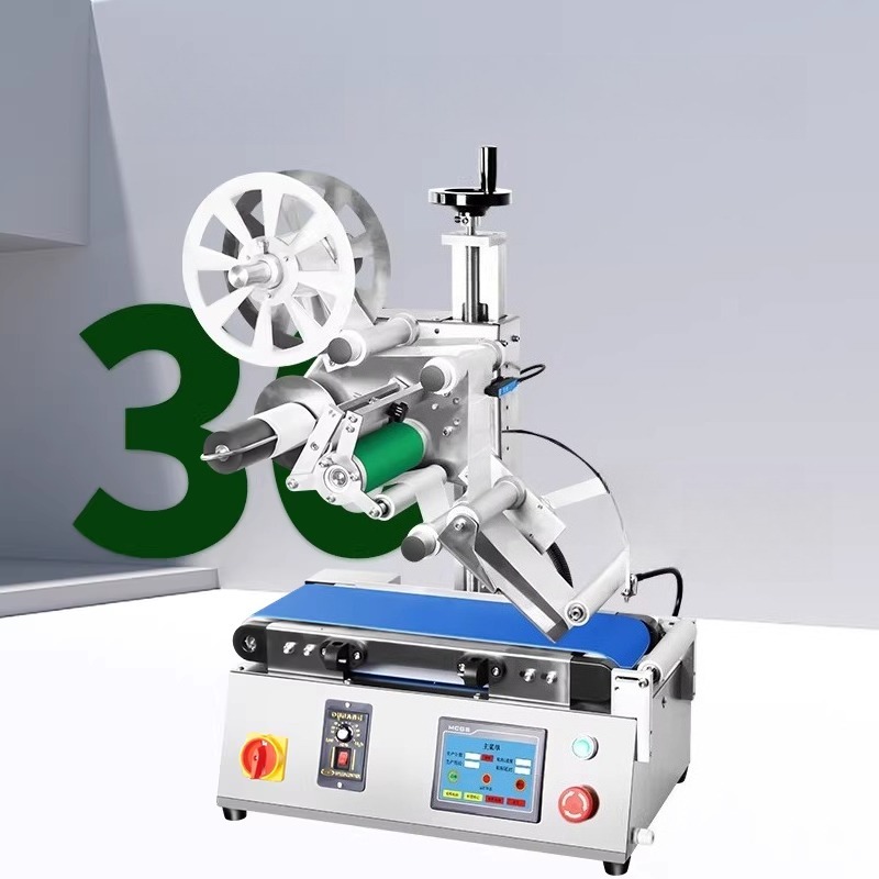 工業用機械 フラットラベリングマシン 自動丸型ボトルラベリン - Industrial Print & Laser Inc のレビューと価格