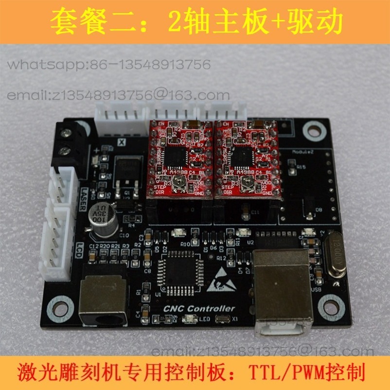 2軸小型レーザー彫刻制御ボードDIYスピンドル3軸彫刻CNC - Controller Grbl Board のレビューと価格
