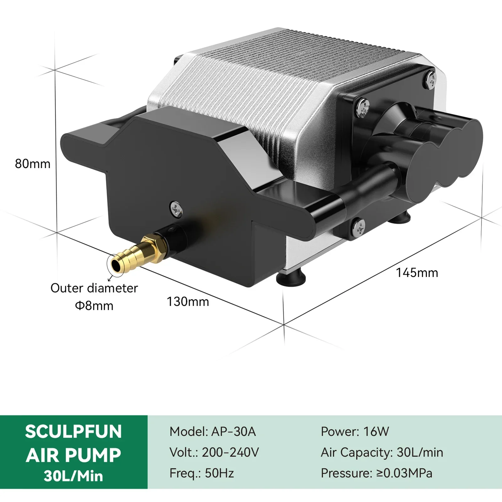 30L/分レーザーエアアシストポンプエアコンプレッサー S1 - Air Assist Pump Laser のレビューと価格