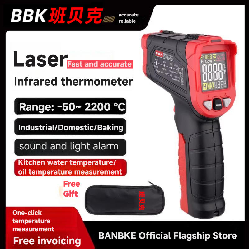 ポータブルデジタルレーザーIR LCDディスプレイハンドヘル - Industrial Laser Thermometer Gun のレビューと価格